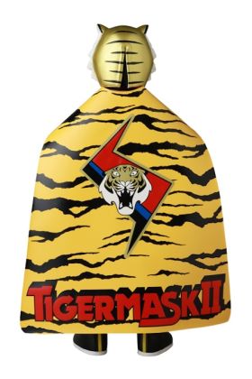 SFS First Tiger Mask Early Gold Ver. - Medicom