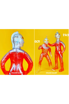 Ultra Seven Cellophane Ver - Bullmark