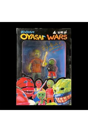Oyasai Wars Killer Cabbage Set by Dehara