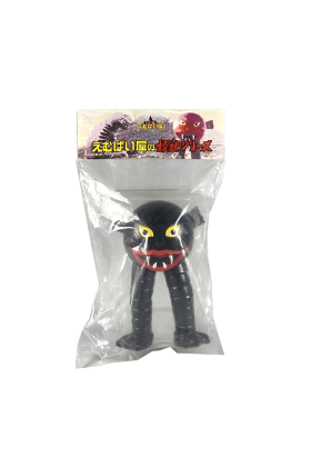 Hydrogen Beast Black Sofubi Daikaiju by Empaiya