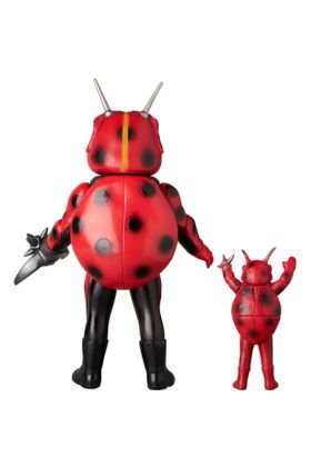 MEDICOM TOY - 空山基 Mixed Media  Edition sofubi Amazon.co.jp: Medicom Toy Toei Retro Sofubi Kamen Rider