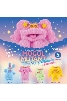 Mogol Mutant Vol 3 Blindbox Series by Takuma Fujisaki