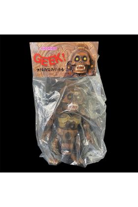 Death of the Sun Brown Sofubi by Geek! x PicoPico