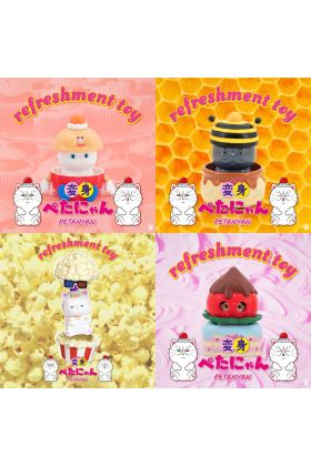 Refreshment Toy Mini Figures Blindbox Henshin Petanyan by Unbox