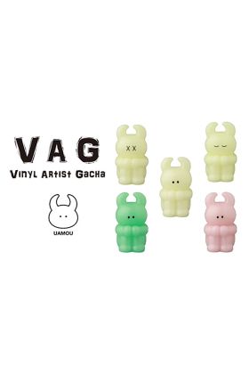 Vinyl Artist Gacha 10th Anniversary - Thinking UAMOU by UAMOU