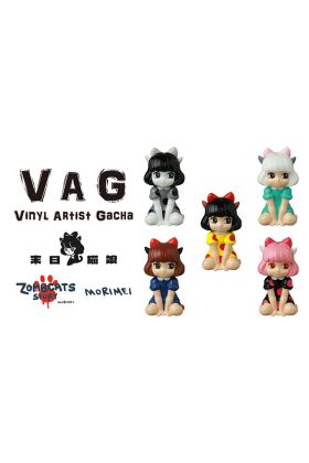 Vinyl Artist Gacha VAG Series 40 - Nekomusume by Morimei