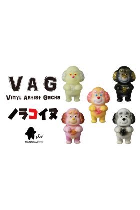 Vinyl Artist Gacha VAG Series 40 - Norakoinu by Mai Nagamoto