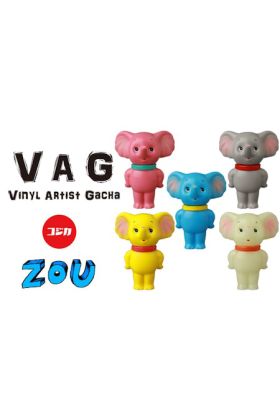 Vinyl Artist Gacha Series 43 - Zou by Cojica Toys