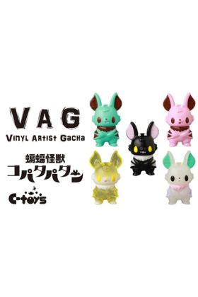 Vinyl Artist Gacha 10th Anniversary Series 2 - Kopatapatan by C-Toys