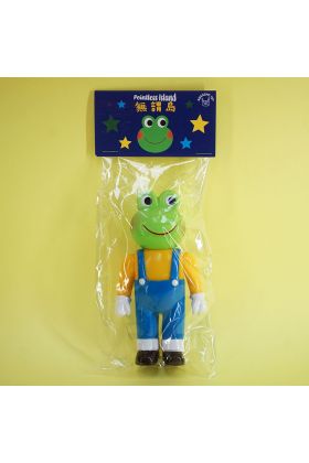 Worker Frog - Awesome Toy