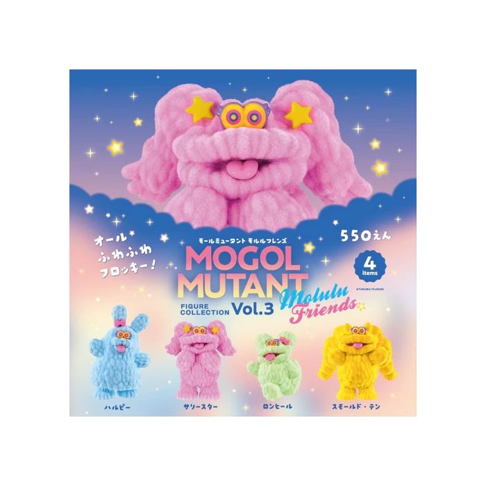 MOGOL ART POP UP UNIVERSE SHOP｜BEAMS JAPAN（ビームス