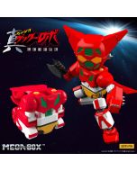 Beastbox Getter Robot Getter One Transforming Toy by 52Toys